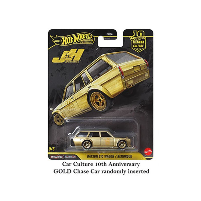 "Japan Historics 5" 5 piece Set "Car Culture 10th Anniversary" 2025 Series P Diecast Model Cars by Hot Wheels