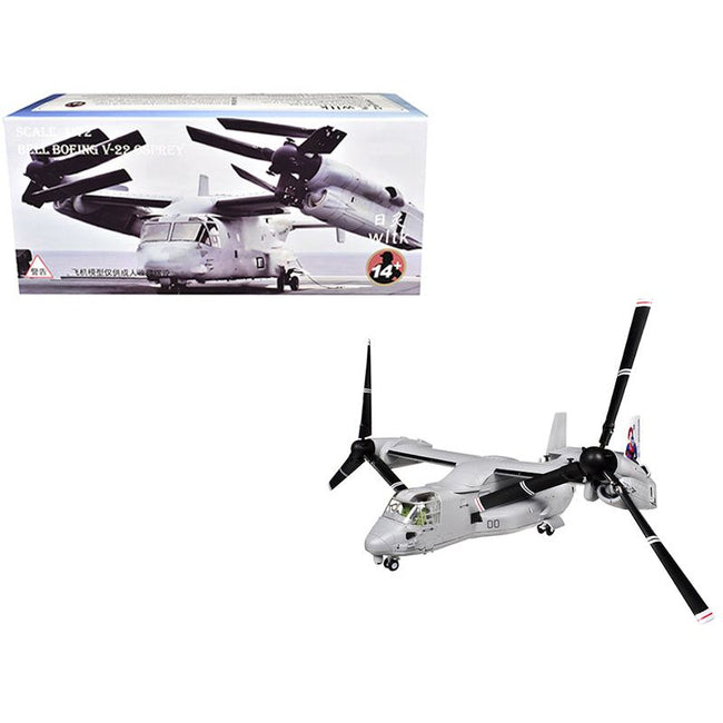 Bell Boeing MV-22 Osprey Aircraft "Marine Medium Tiltrotor Training Squadron 204 (VMMT-204) Raptors 2nd Marine Aircraft Wing MCAS New River" United States Marines 1/72 Diecast Model Airplane
