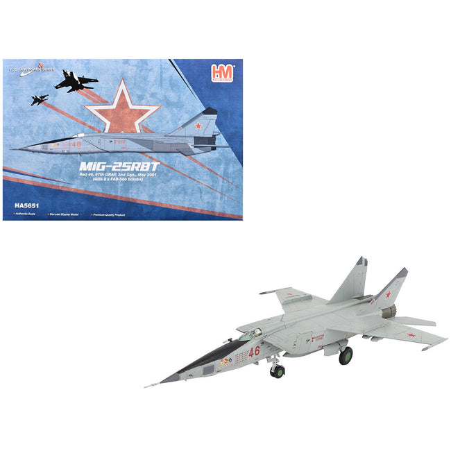 Mikoyan-Gurevich MiG-25RBT Aircraft "Red 46 47th Guards Reconnaissance Aviation Regiment 2nd Squadron" (2001) Russian Air Force "Air Power Series" 1/72 Diecast Model by Hobby Master
