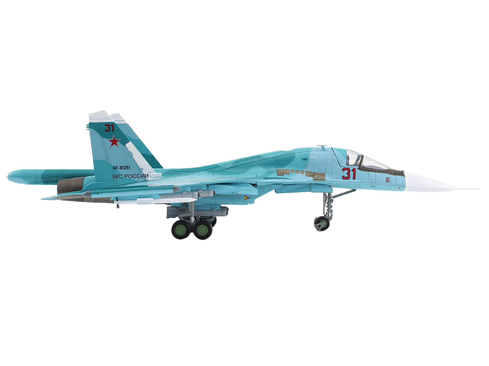 Sukhoi Su-34 Fullback Fighter-Bomber Aircraft "Battle for Kyiv 277th Bomber Aviation Regiment Khurba Air Force Base" (2022) Russian Air Force "Air Power Series" 1/72 Diecast Model by Hobby Master