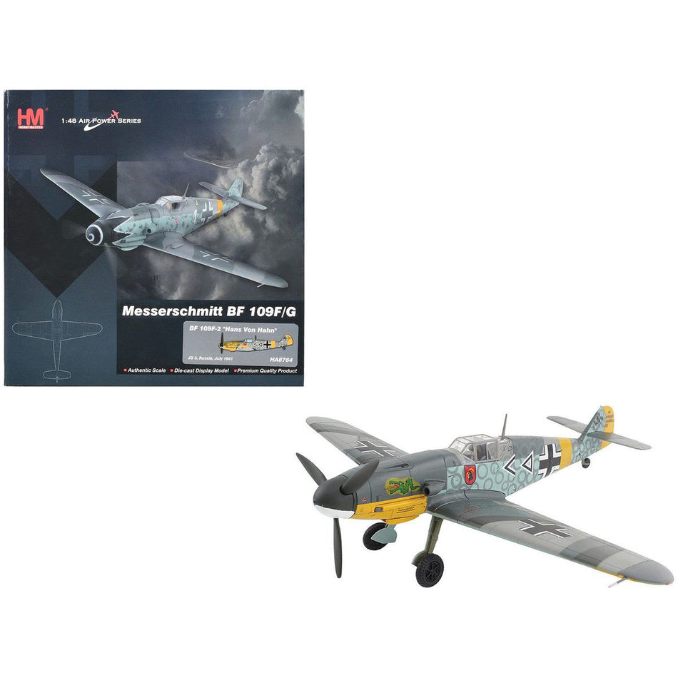 Messerschmitt Bf 109F-2 Fighter Aircraft "JG 3 Hans Von Hahn Russia" (1941) German Luftwaffe "Air Power Series" 1/48 Diecast Model by Hobby Master $80.74