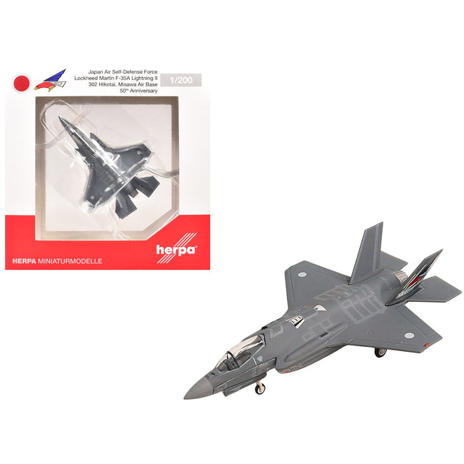 Lockheed Martin F-35A Lightning II Aircraft "50th Anniversary 302 Hikotai Misawa" (69-8702) Japan Air Self-Defense Force 1/200 Diecast Model by Herpa