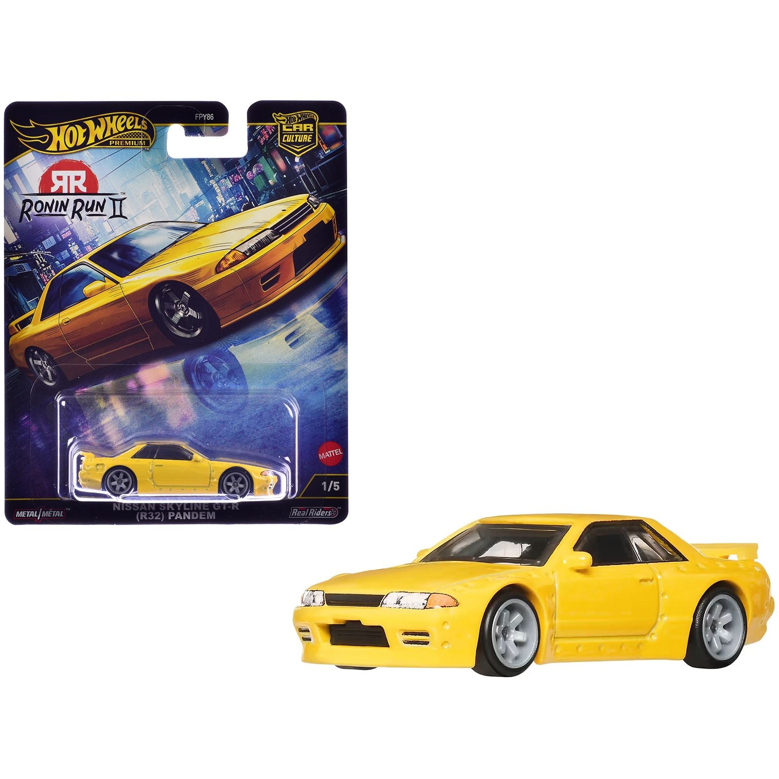 Nissan Skyline GT-R R32 Pandem RHD Yellow 