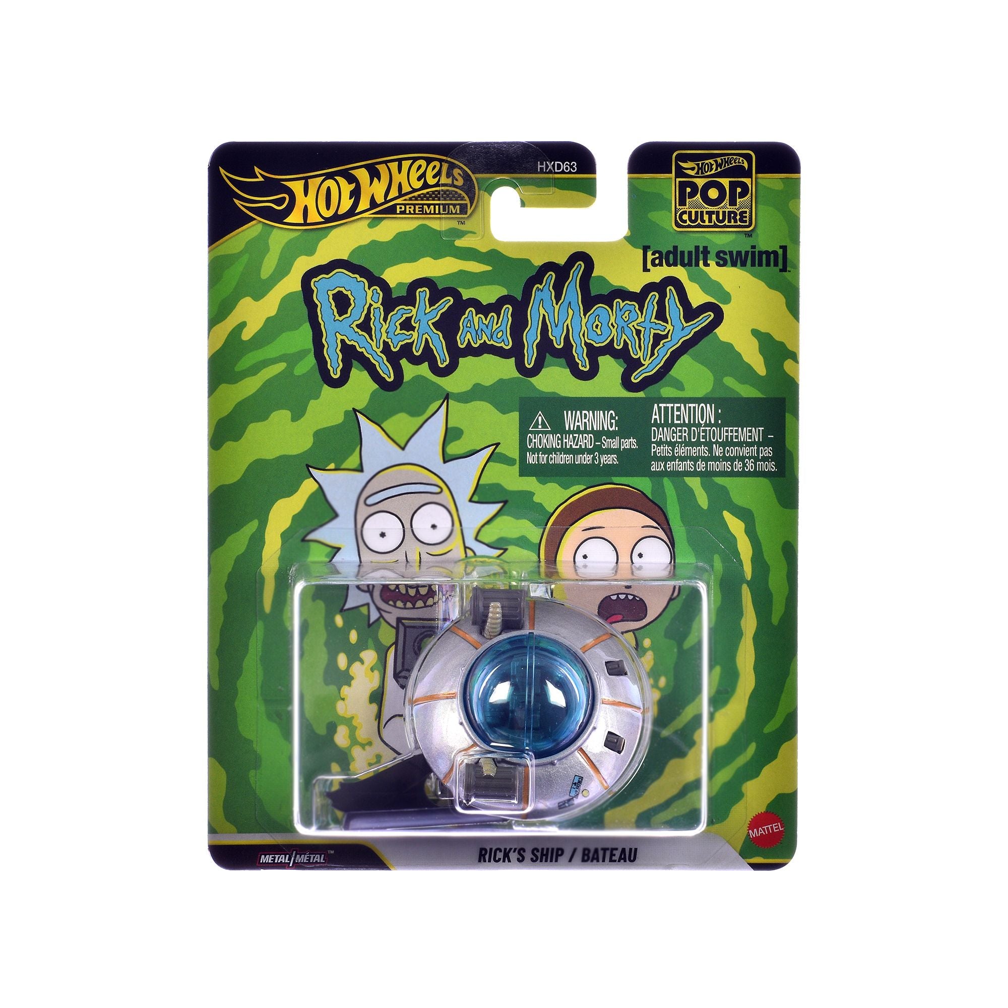 Rick's Ship Silver 