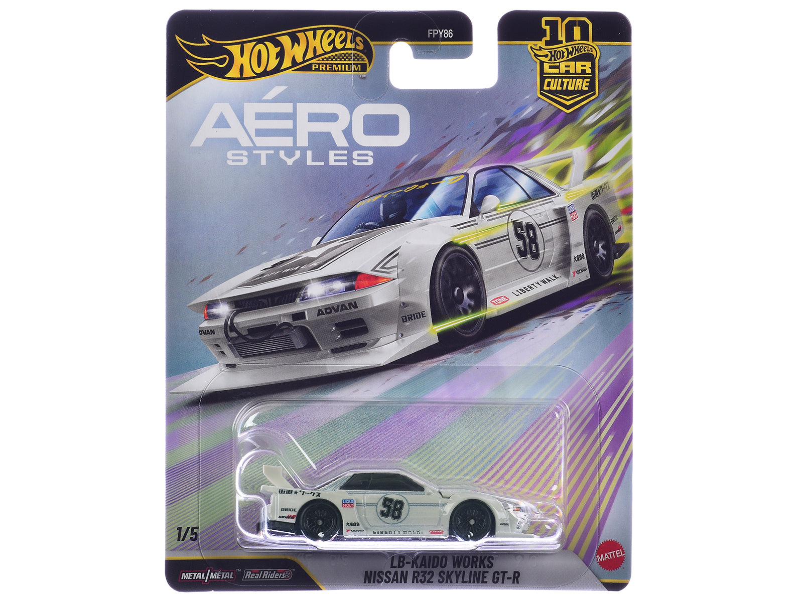 Nissan Skyline GT-R (R32) LB-Kaido Works RHD (Right Hand Drive) #58 White with Gray Stripes "Aero Styles" Series Diecast Model Car by Hot Wheels