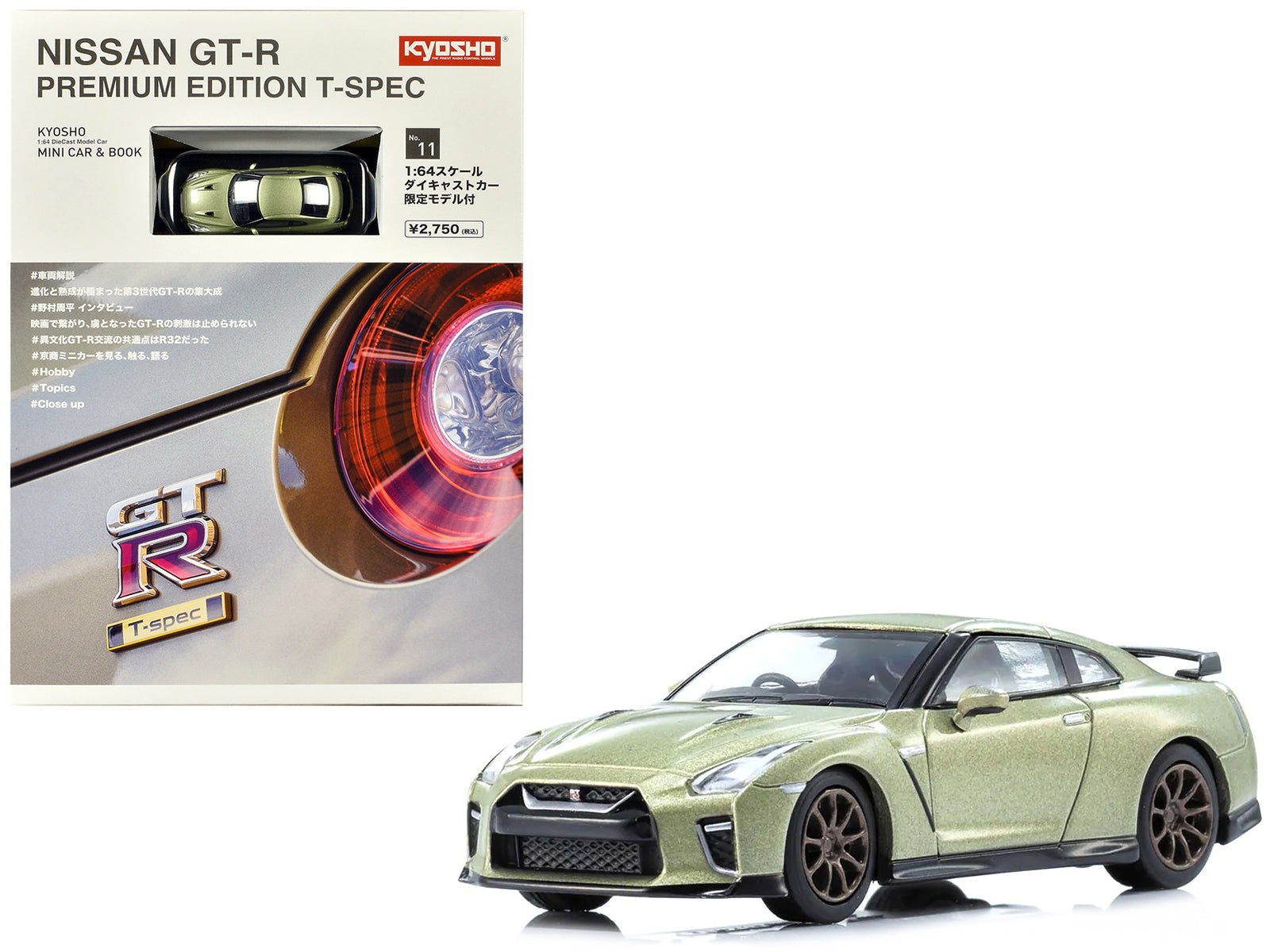 Nissan GT-R Premium Edition T-Spec RHD (Right Hand Drive) Jade Green Metallic with Mini Book No.11 1/64 Diecast Model Car by Kyosho