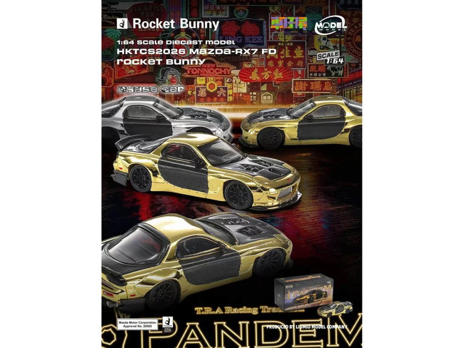 Mazda RX7 FD Rocket Bunny RHD (Right Hand Drive) Gold Metallic with Carbon Hood and Doors "Hong Kong Toycar Salon (HKTCS) 2026" 1/64 Diecast Model Car by Model Model
