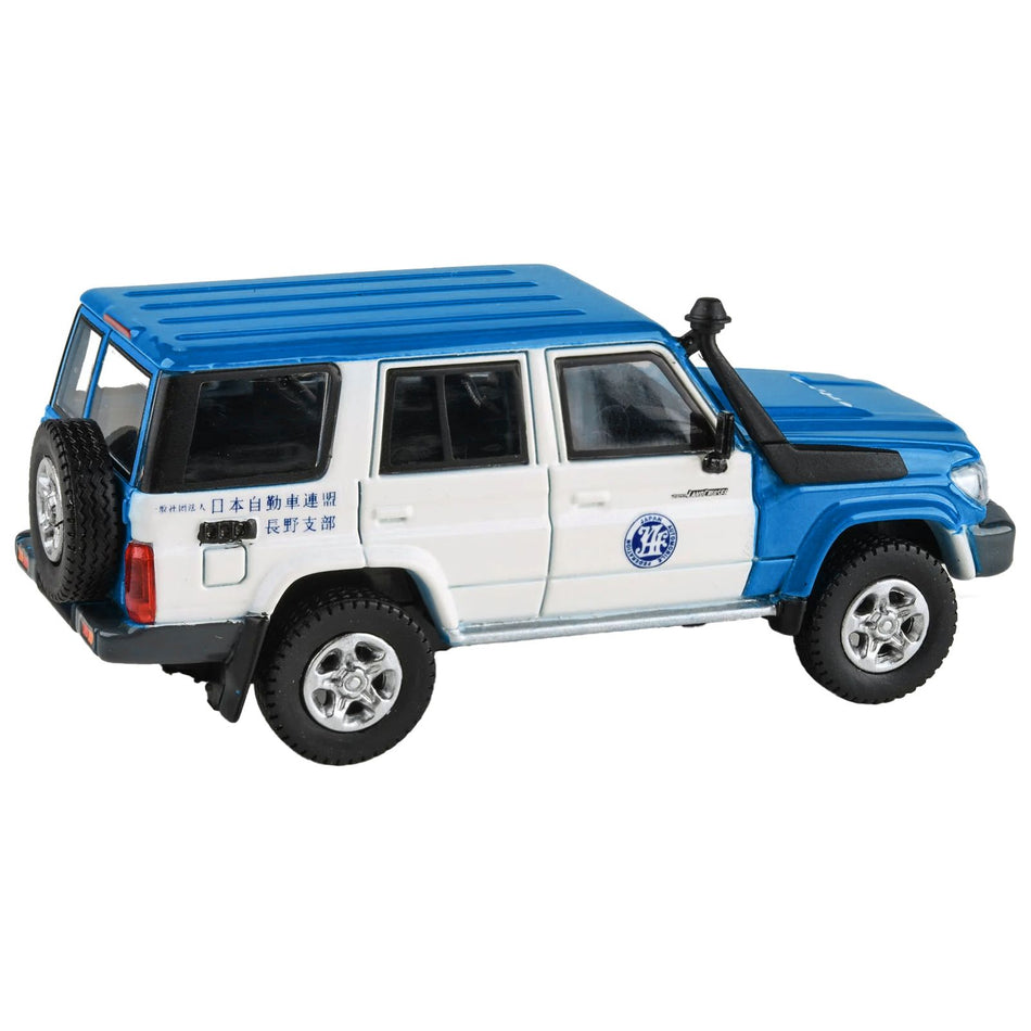 2014 Toyota Land Cruiser 76 RHD (Right Hand Drive) Blue and White "Japan Automobile Federation" 1/64 Diecast Model Car by Paragon Models