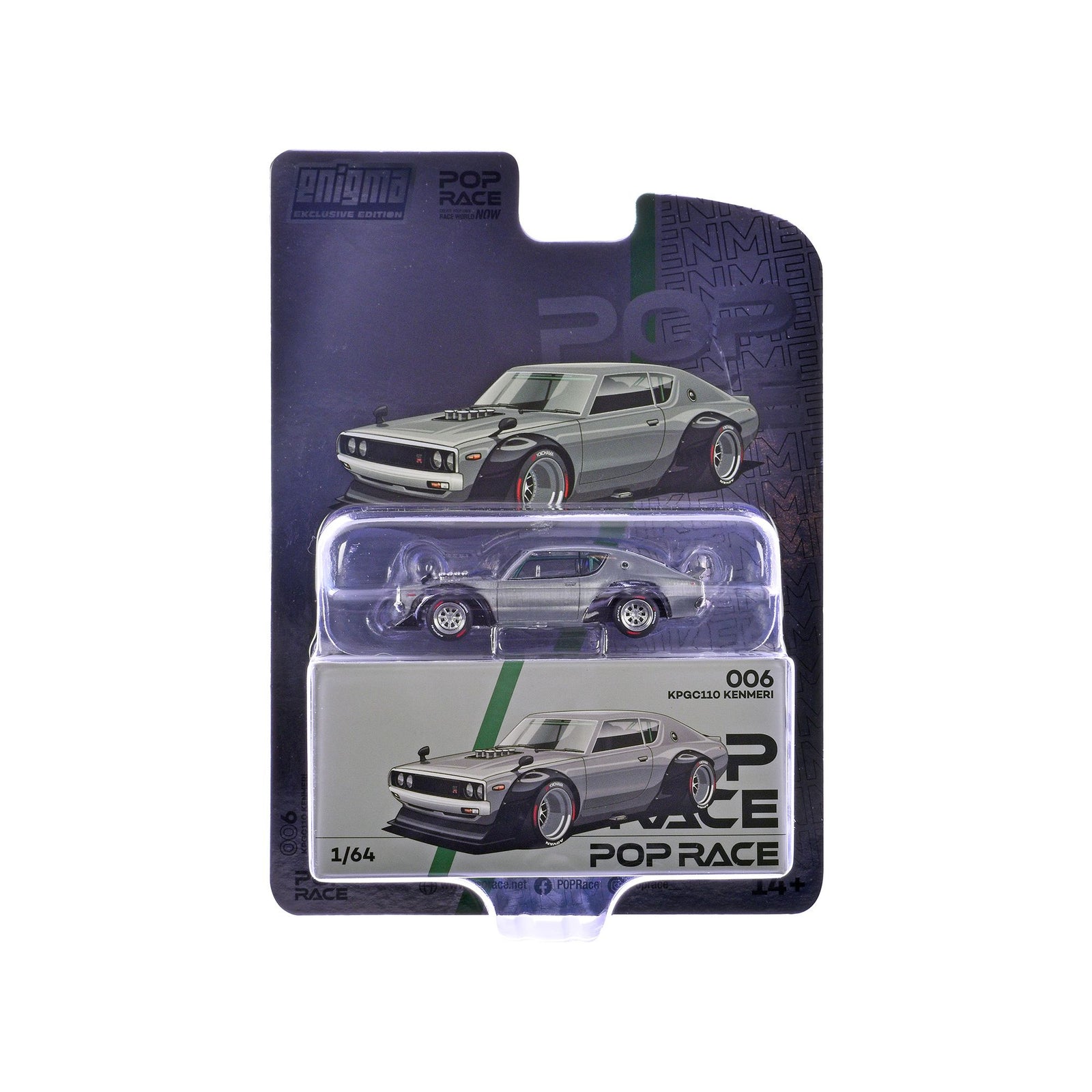 PR64-PRE006-BOX1 1/64 Pop Race Nissan Skyline GT-R model car