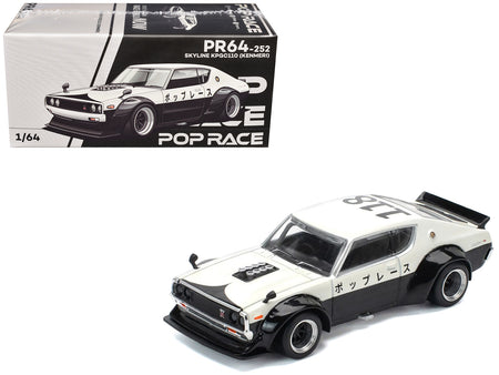 Skyline KPGC110 "Kenmeri" RHD (Right Hand Drive) "Japan National Police Agency Livery" Black and White 1/64 Diecast Model Car by Pop Race