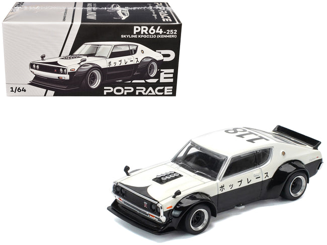 Skyline KPGC110 "Kenmeri" RHD (Right Hand Drive) "Japan National Police Agency Livery" Black and White 1/64 Diecast Model Car by Pop Race