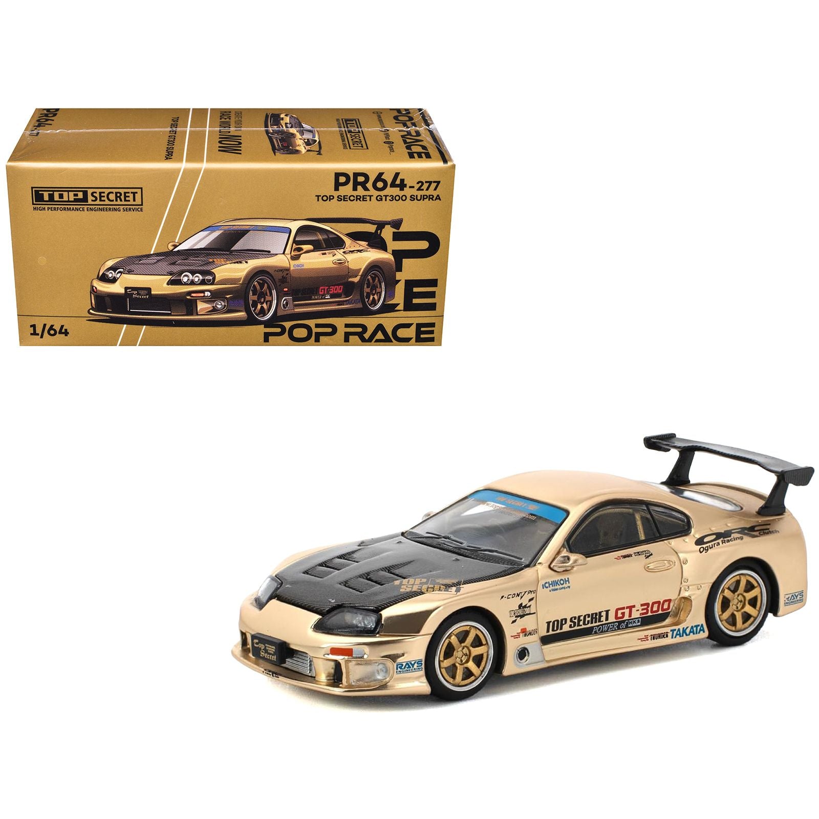 Toyota Supra "Top Secret" GT300 RHD (Right Hand Drive) Gold Metallic with Carbon Hood 1/64 Diecast Model Car by Pop Race