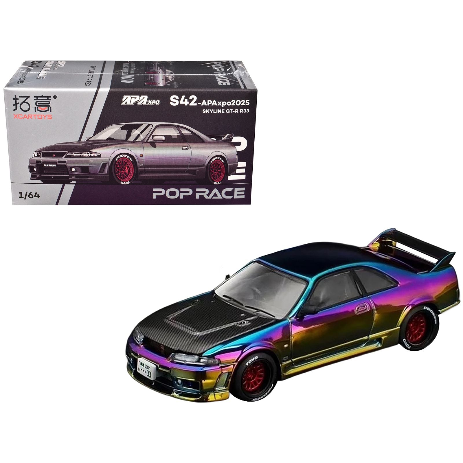 Skyline GT-R (R33) RHD (Right Hand Drive) Chameleon Chrome with Carbon Hood "APA XPO 2025 Exclusive" 1/64 Diecast Model Car by Pop Race