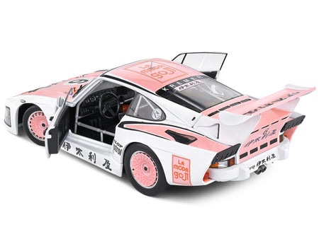Porsche 935 K3 #6 Bob Wollek - Henri Pescarolo Winner "Suzuka 1000KM" (1981) "Competition" Series 1/18 Diecast Model Car by Solido - view 4