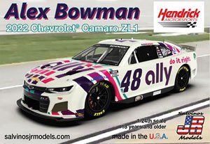 1/24 2022  CAMARO A.BOWMA     