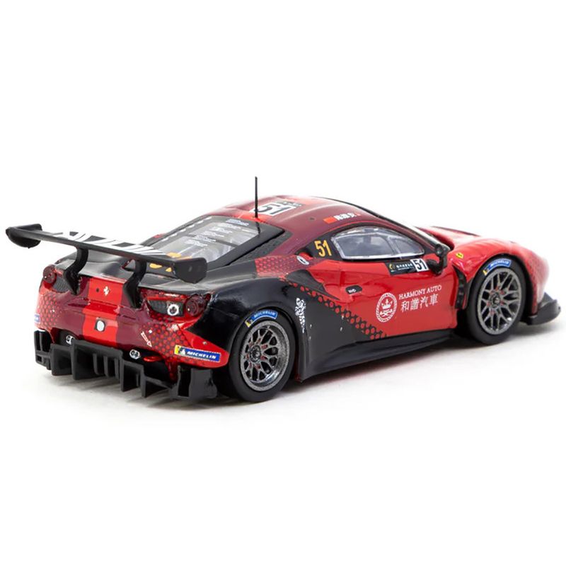 Ferrari race car model T64-072-22MGP51-2, #51