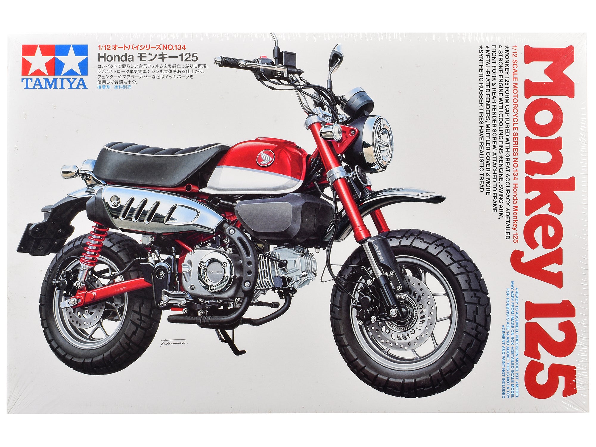 Model Kit Honda Monkey 125 Motorcycle 1/12 Scale Model by Tamiya