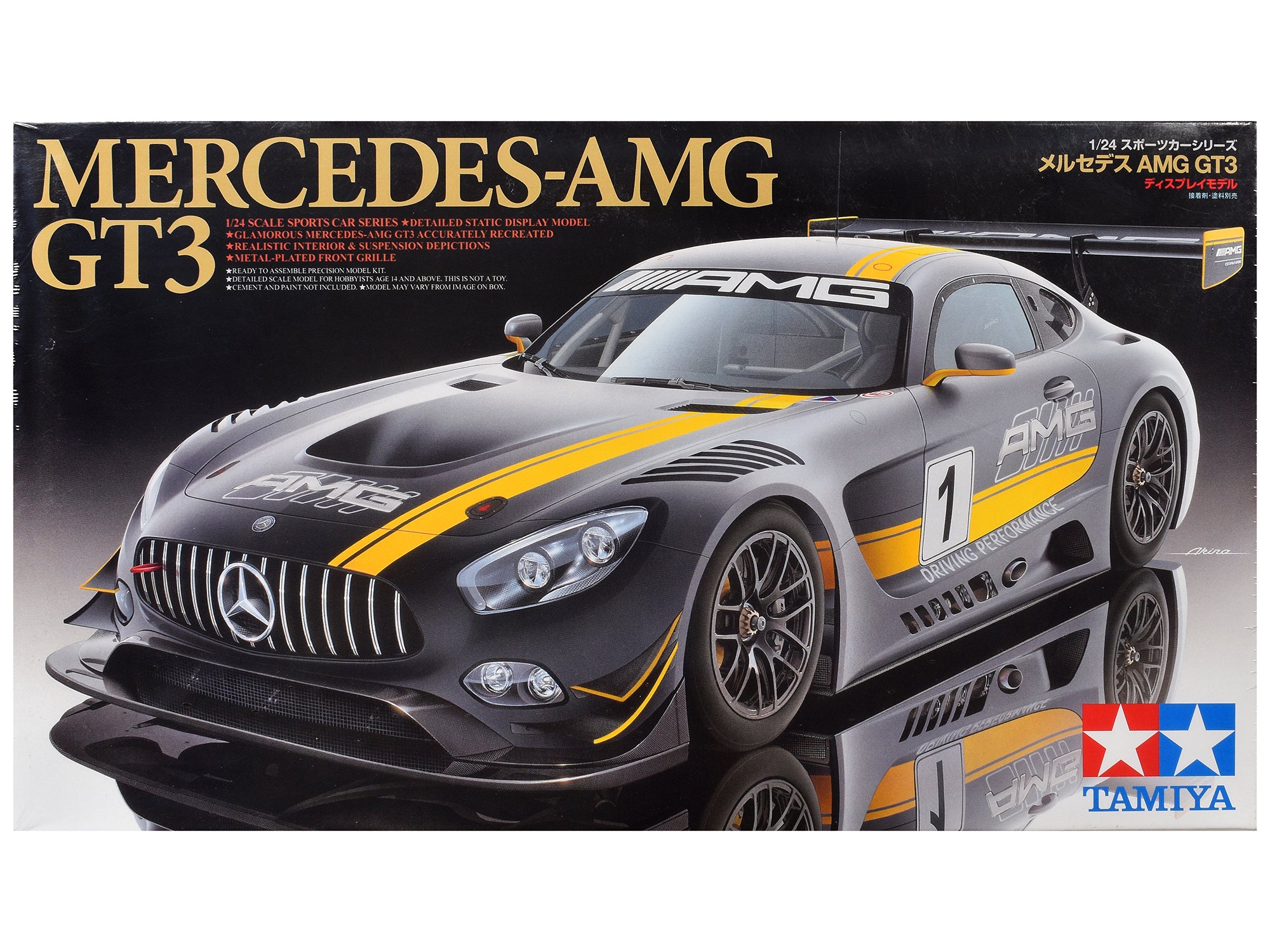 Tamiya 1/24 Mercedes AMG GT3