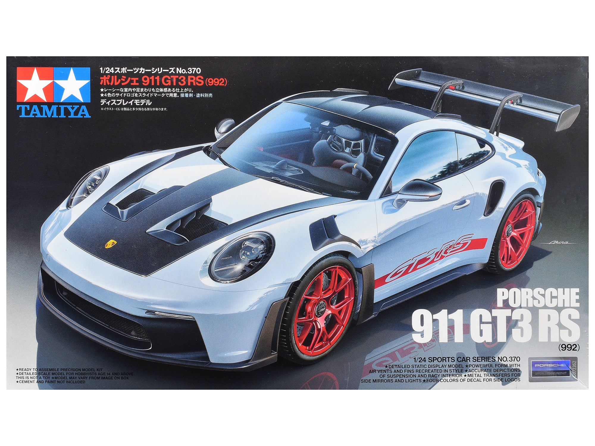 Model Kit Porsche 911 GT3 RS (992) 1/24 Scale Model by Tamiya