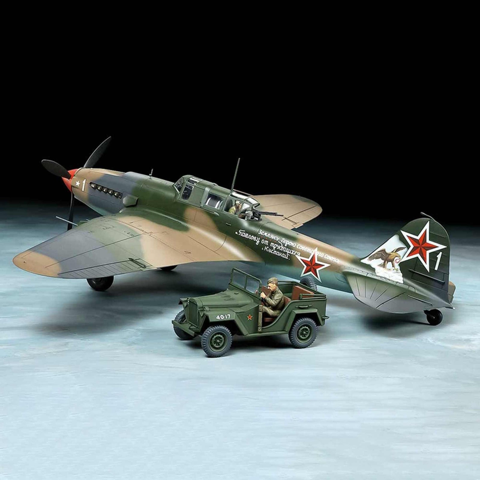 TAM25212_A0_PK1FQ4FX Model Soviet Ilyushin Il-2 Sturmovik & Jeep