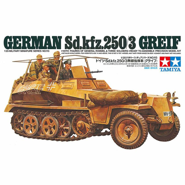 Tamiya 1/35 German SdKfz. 250/3 Greif Model Kit