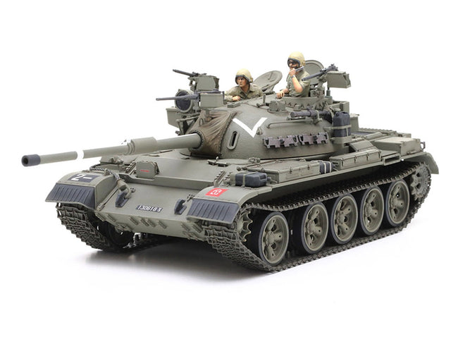 Model Kit Israeli Tiran 5 Tank "Israeli Army" 1/35 Scale Model by Tamiya