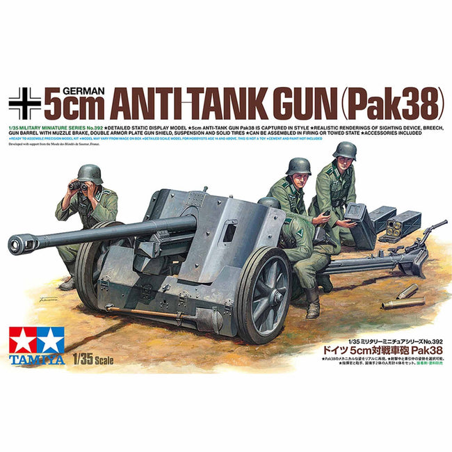 Tamiya 1/35 German Anti-Tank Gun Pak38 Model Kit