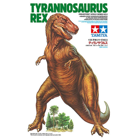 Tamiya Tyrannosaurus Rex model, TAM60203_A0_HUVIOWFT