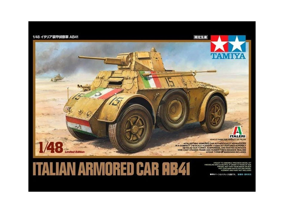 1/48 ITAL.ARMORED CR AB41     