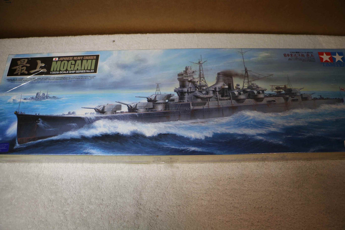 1/350 JAPAN MOGAMI HVYCRU     