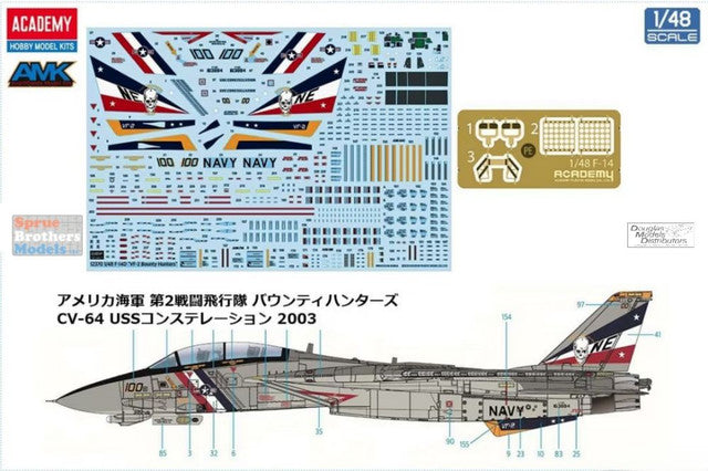 ACA12370 1:48 Academy F-14D Tomcat 'VF-2 Bounty Hunters'