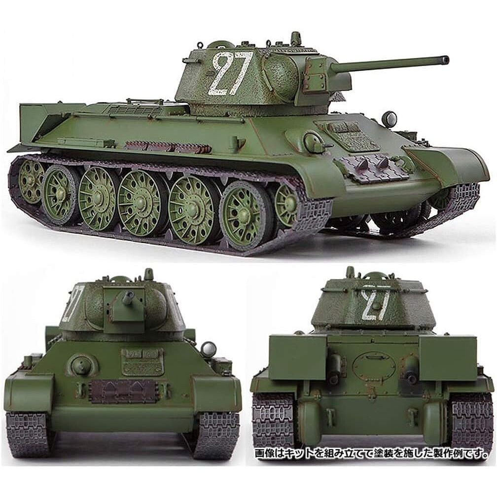 Academy 1/35 13505 Ussr T-34/76 No.183 'Factory Production"-Academy-ModelCars.com