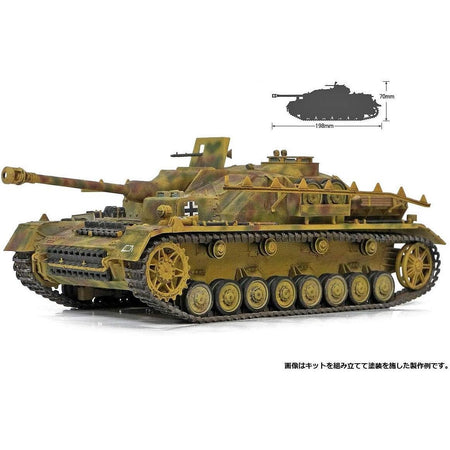 Academy 1/35 13522 1/35 German Stug Iv Sd.Kfz.167 "Ver.Early" - Academy - ModelCars.com