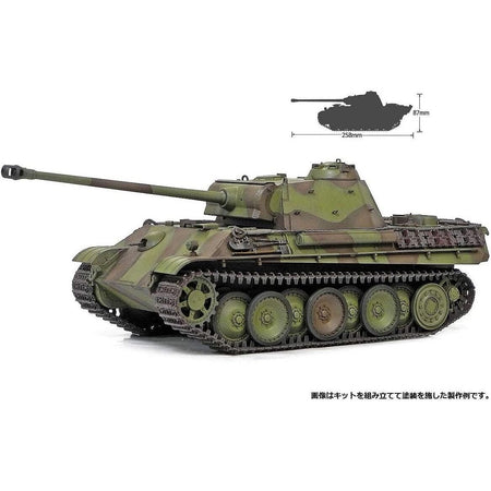 Academy 1/35 13523 1/35 Pz.Kpfw.V Panther G "Ver.Last"-Academy-ModelCars.com