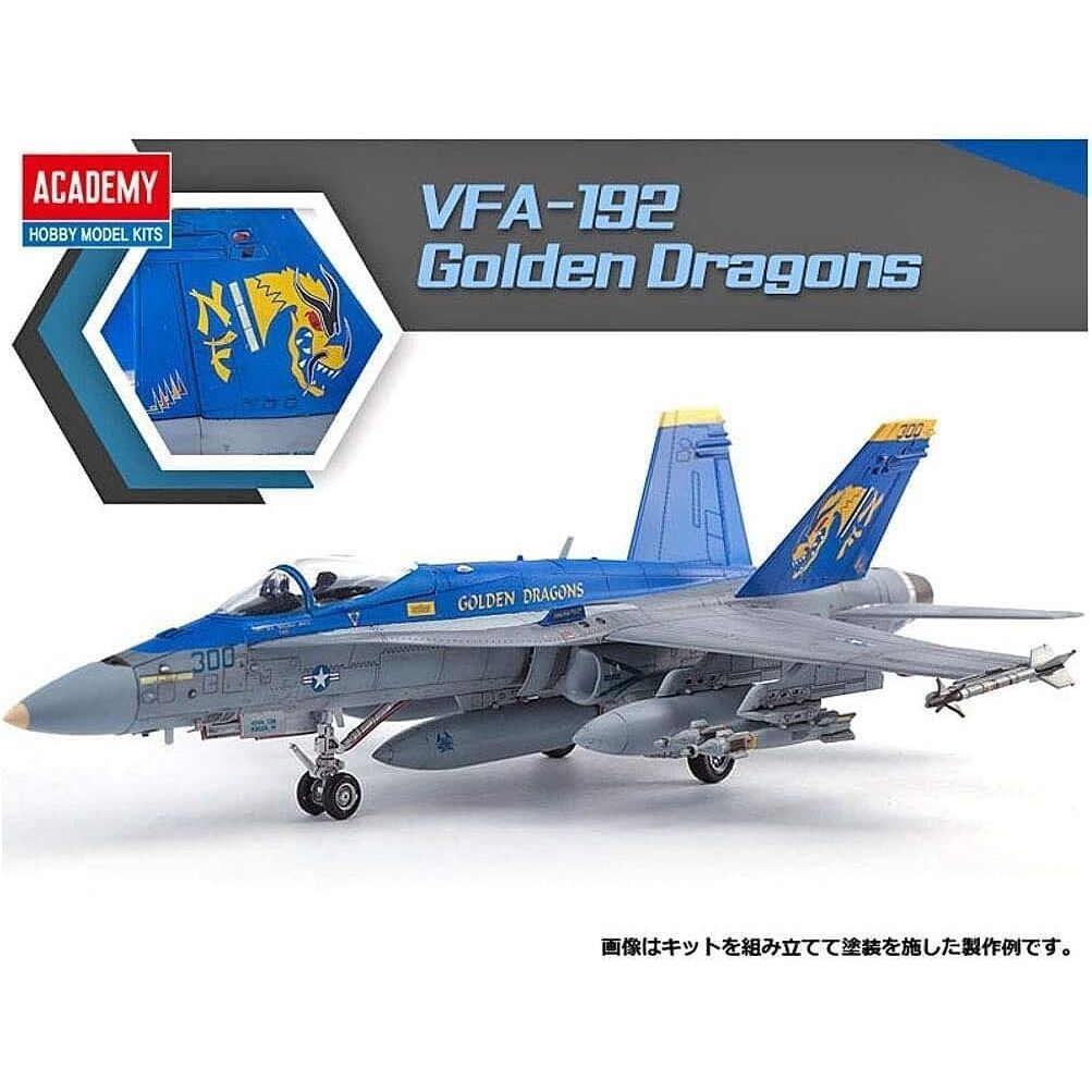 Academy 1/72 12564 1/72 Usn F/A - 18C Vfa - 192 "Golden Dragons" - Academy - ModelCars.com