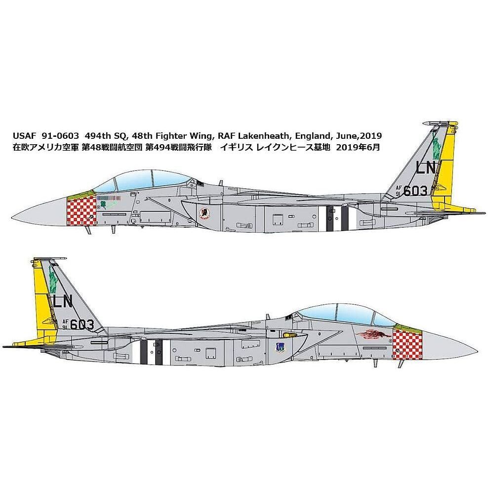 Academy 1/72 12568 1/72 F - 15E "D - Day 75Th Anniversary" Usaf - Academy - ModelCars.com