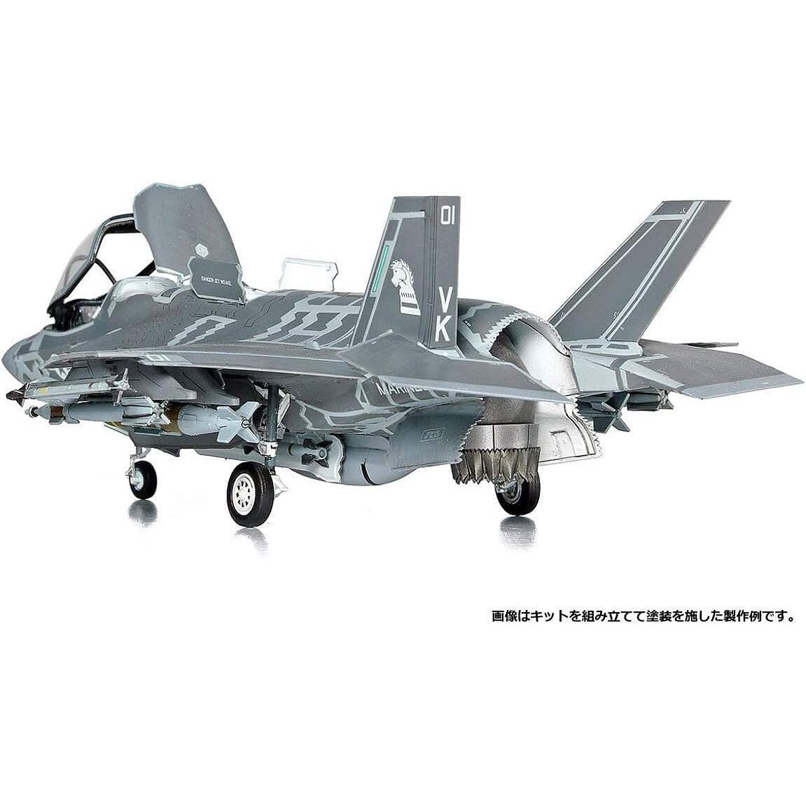 Academy 1/72 12569 1/72 F - 35B Vmfa - 121 "Green Knights" Usmc - Academy - ModelCars.com
