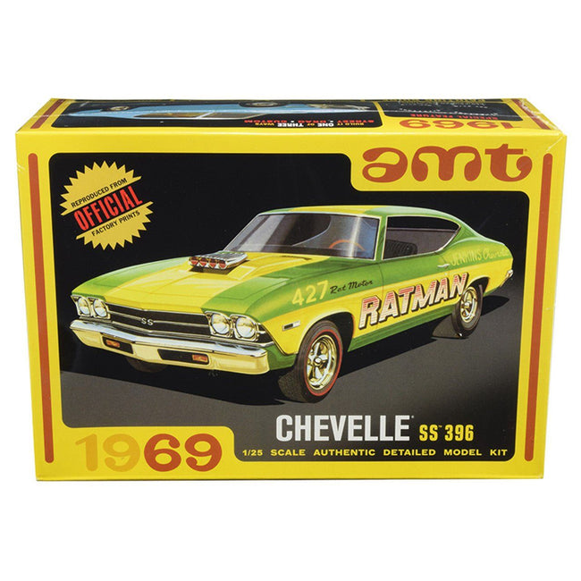 AMT 1/25 1969 Chevy Hardtop Chevelle - AMT - ModelCars.com
