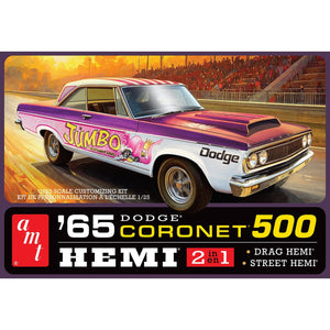 AMT 1965 Dodge Coronet 500 Hardtop HEMI 1:25 Scale Model Kit - Skill Level 2