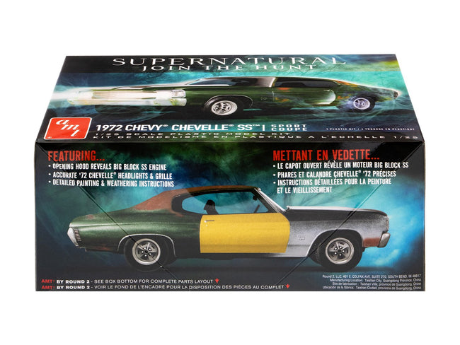 AMT 1972 Chevy Chevelle Supernatural 1:25 Scale Model Kit-AMT-ModelCars.com