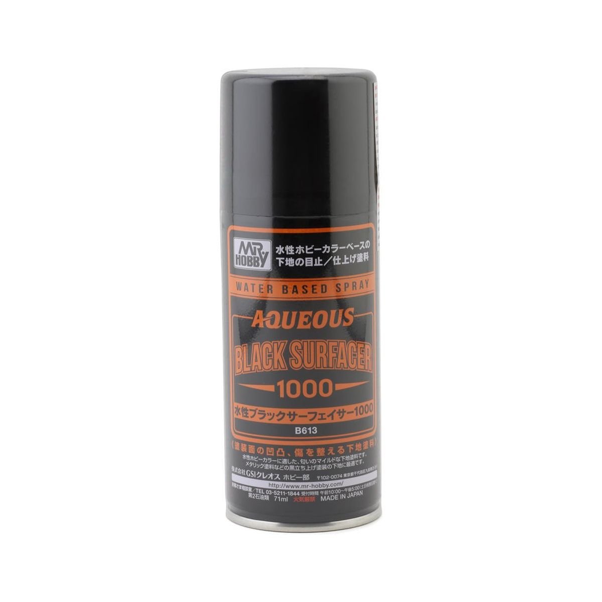 AQUEOUS BLK SURFACER BOTT - Mr Hobby - ModelCars.com