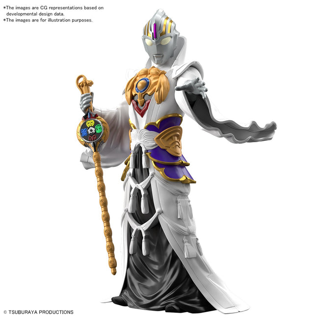 @120 ORB JIAN ZIYA ULTRAM - Bandai - ModelCars.com