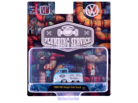"Auto News" Release 15 Set of 4 Cars Limited Edition to 8500 pieces Worldwide 1/64 Diecast Model Cars by M2 Machines-M2-ModelCars.com