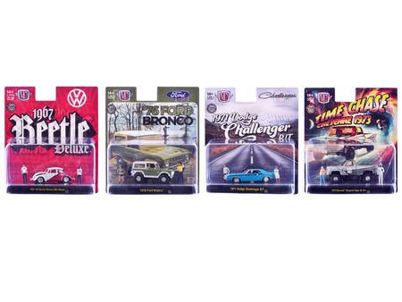 "Auto News" Release 20 Set of 4 Cars Limited Edition to 4500 pieces Worldwide 1/64 Diecast Model Cars by M2 Machines-M2-ModelCars.com