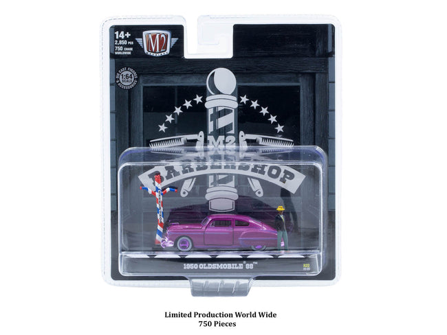"Auto News" Release 22 Set of 4 Cars Limited Edition to 3600 pieces Worldwide 1/64 Diecast Models by M2 Machines-M2-ModelCars.com