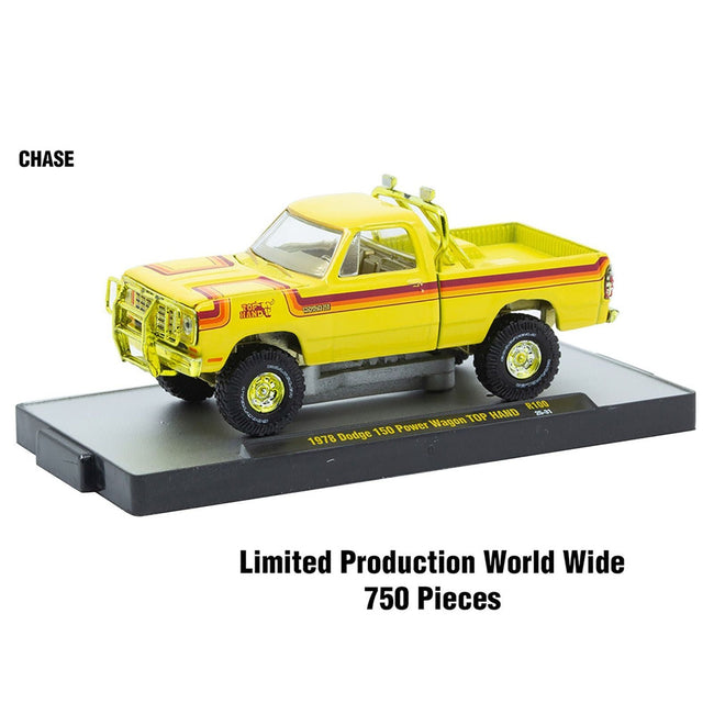 "Auto-Thentics" 6 piece Set Release 100 IN DISPLAY CASES Limited Edition 1/64 Diecast Model Cars by M2 Machines-M2-ModelCars.com