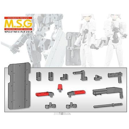 BALLISTIC SHIELD WEAPON - Kotobukiya - ModelCars.com