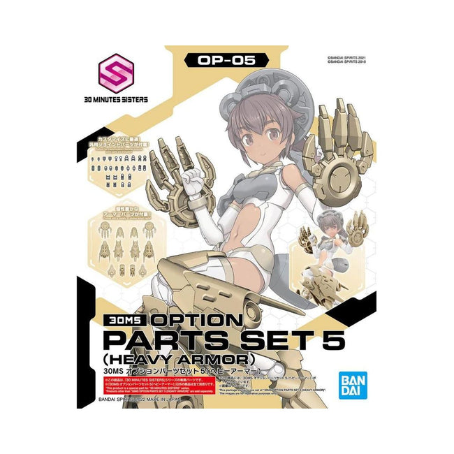 Bandai 05 30 Minute Sisters Option Parts Set 5 (Heavy Armor) - Bandai - ModelCars.com