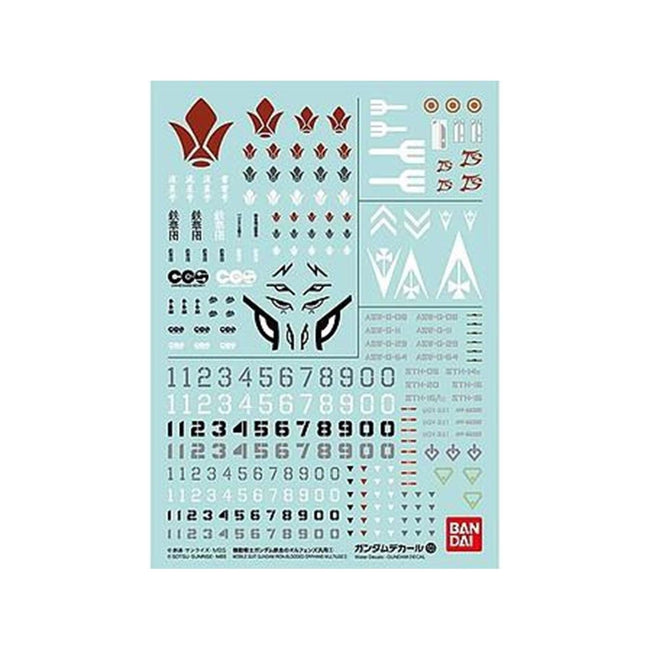 Bandai 103 Mobile Suit Gundam Ibo Decal 1P - Bandai - ModelCars.com
