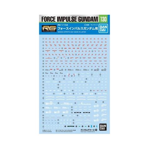 Bandai 1/144 RG FORCE IMPULSE DE - Bandai - ModelCars.com